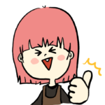 matsu